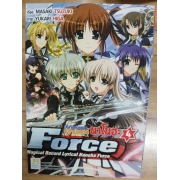 บันทึกสงครามเวทมนตร์นาโนฮะ Force 4 **รบกวนเลื่อนดูสภาพหนังสือก่อนการสั่งซื้อ**